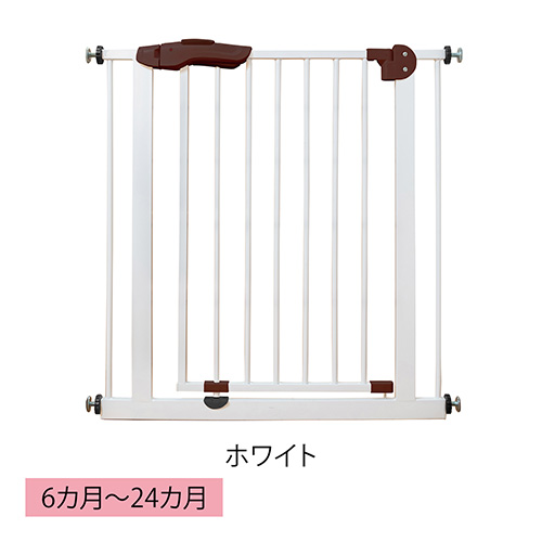 スチールゲートⅡ ホワイト