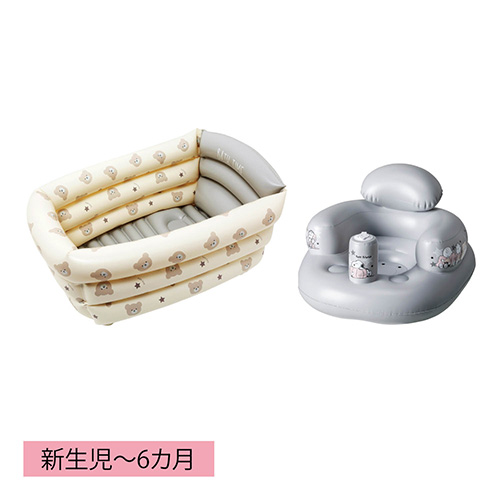 ベビーバス＆バスチェアセット