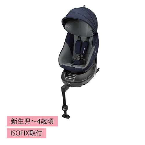 クルムーヴアドバンス ISOFIX エッグショック JP590 ネイビー